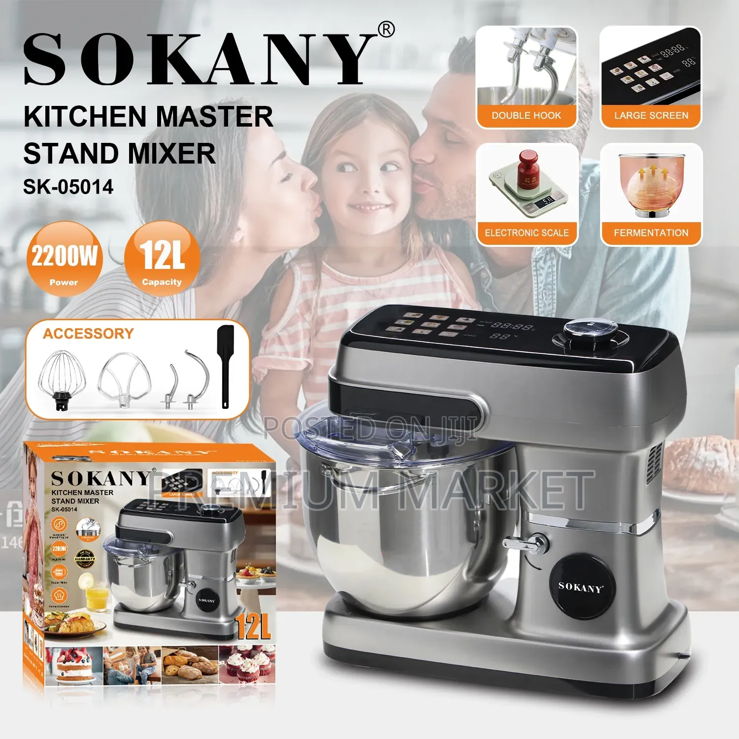 Dough and Cake Mixer Sokany 12litre ሶካኒ የሊጥ እና ኬክ መደባለቂያ