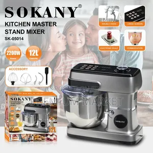 Dough and Cake Mixer Sokany ሶካኒ የሊጥ እና ኬክ መደባለቂያ