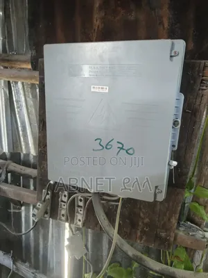 የሚከራይ መጋዘን