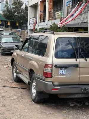 Toyota Land Cruiser 2006 Gold