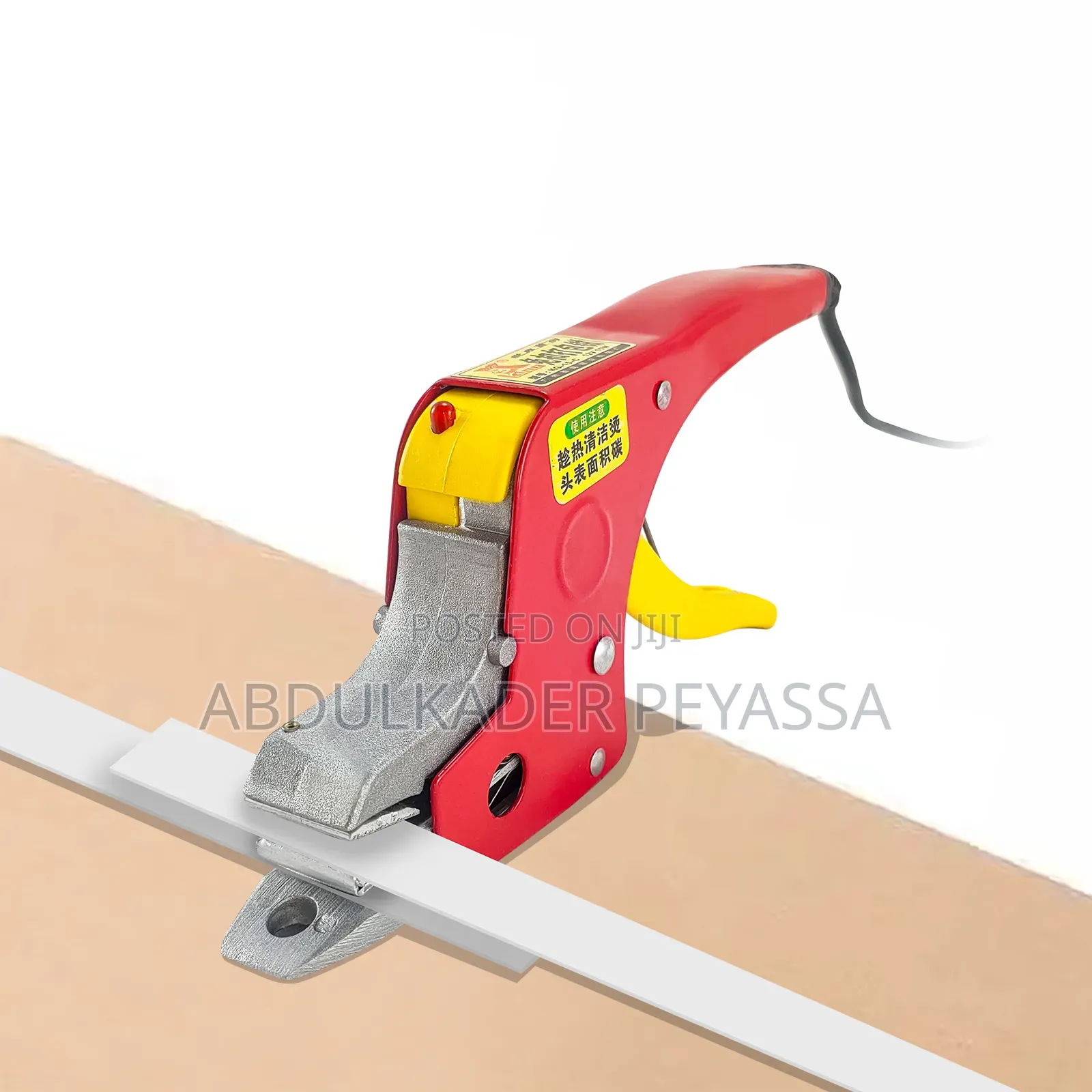 Electric Strapping Machine for Carton Box Packaging (የካርቶን ማሸጊያ ማሽን