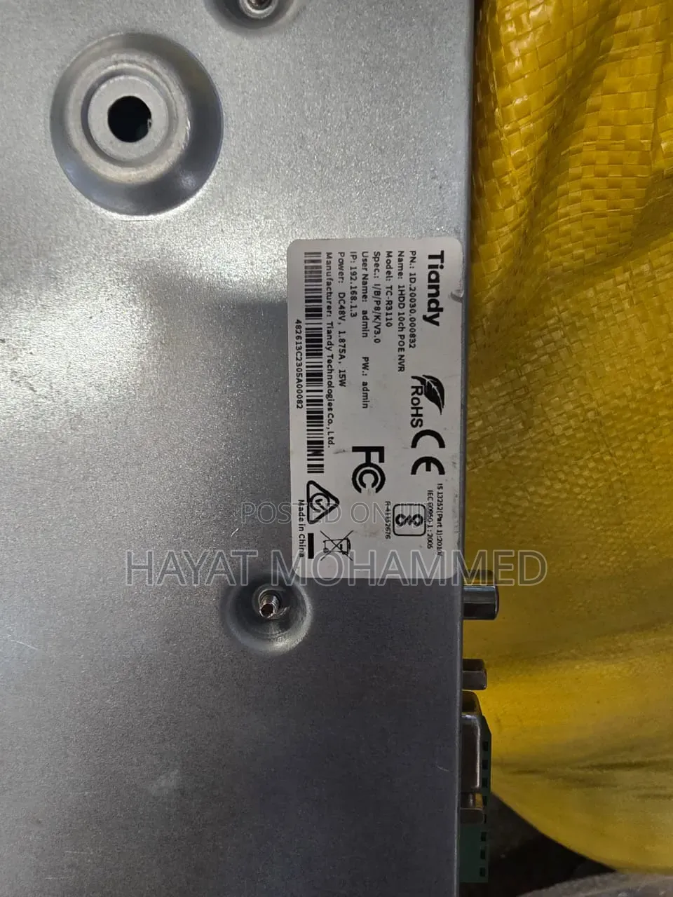 Tiandy Tc-R3110 NVR