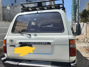 Toyota Land Cruiser 1993 White