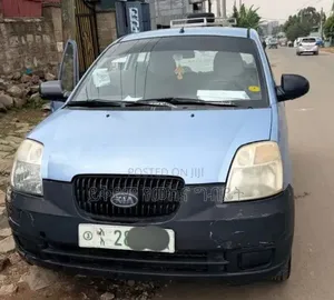 Kia Picanto 1.1 LX 2005 Blue
