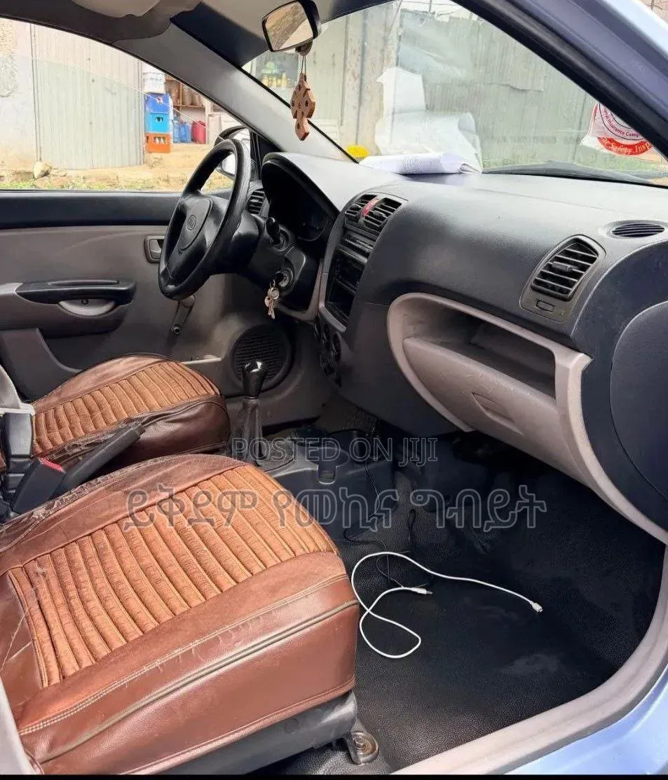 Kia Picanto 1.1 LX 2005 Blue