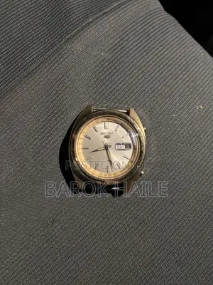 Seiko Mens Watch