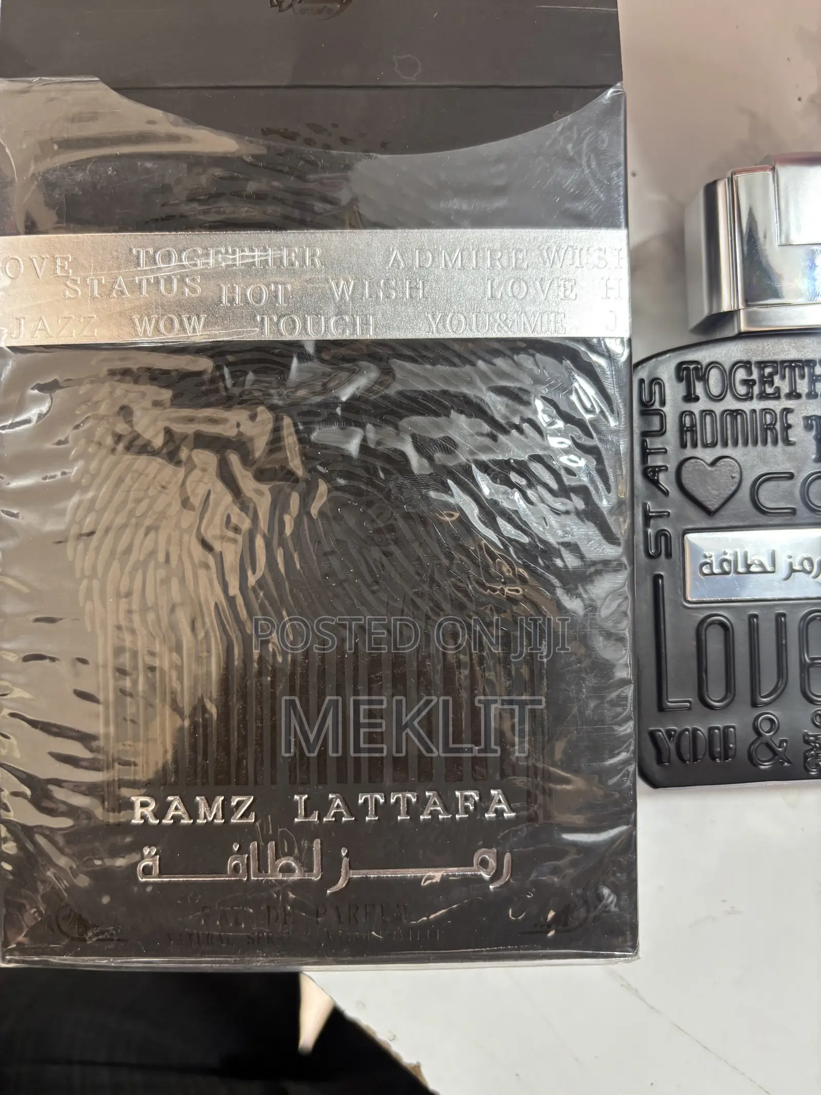 Ramz Latafa