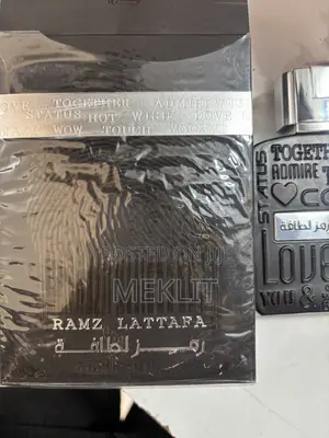 Ramz Latafa