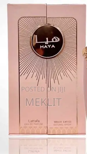 Haya Latafa