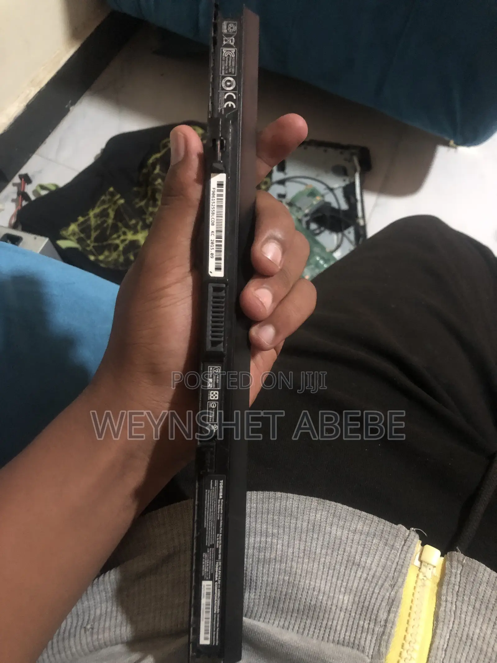 Toshiba Satellite C50 Battery