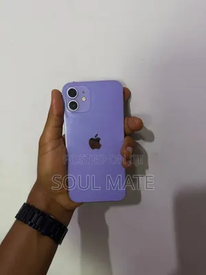 Apple iPhone 12 64 GB Purple