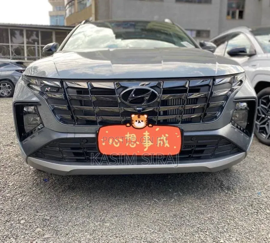 Hyundai Tucson Plug-In Hybrid Limited AWD 2023 Blue