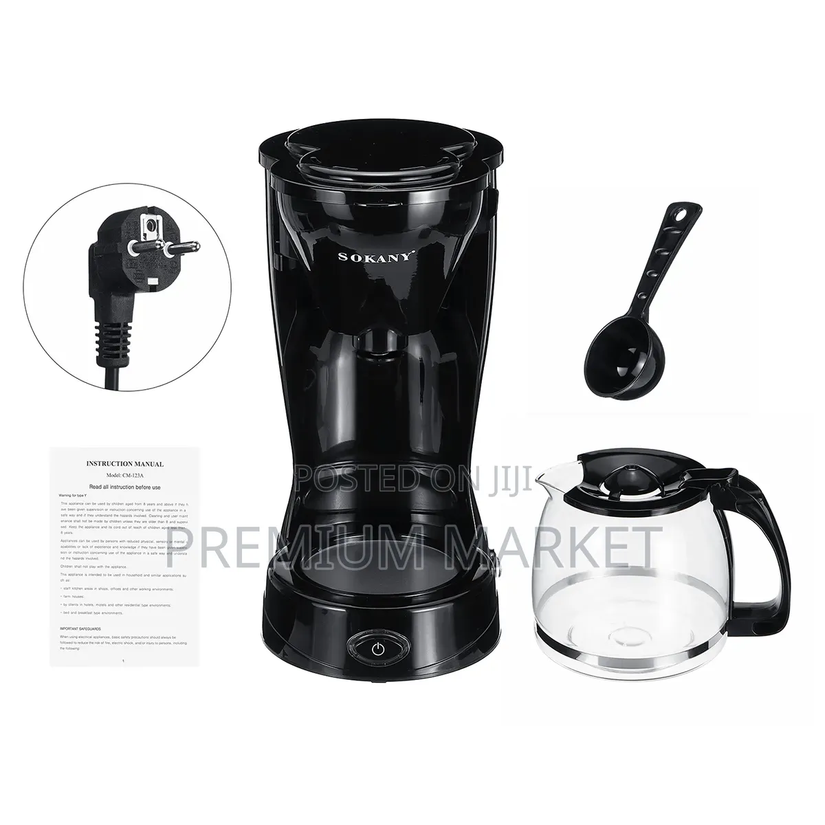 Electric Coffe Maker Machine Sk-123 12 Cup የስቲም ቡና ማፍያ 12ስኒ
