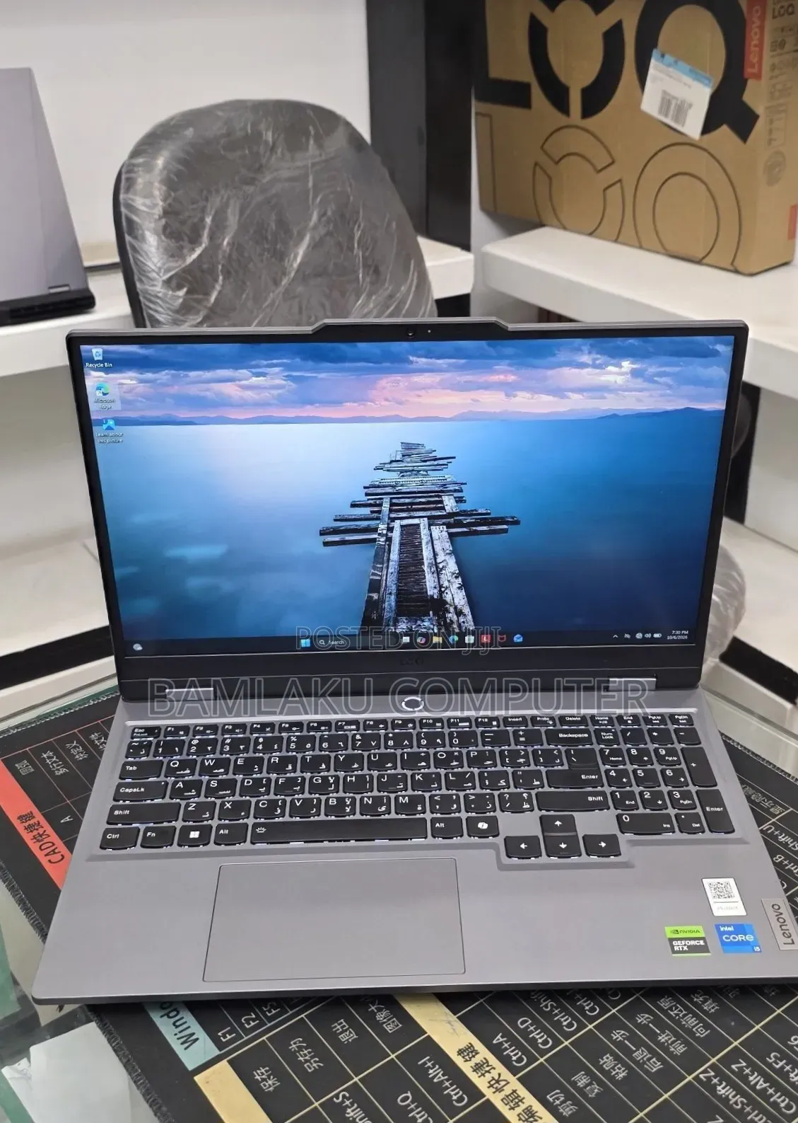 New Laptop Lenovo LOQ 15AHP10 8GB Intel Core i5 SSD 512GB