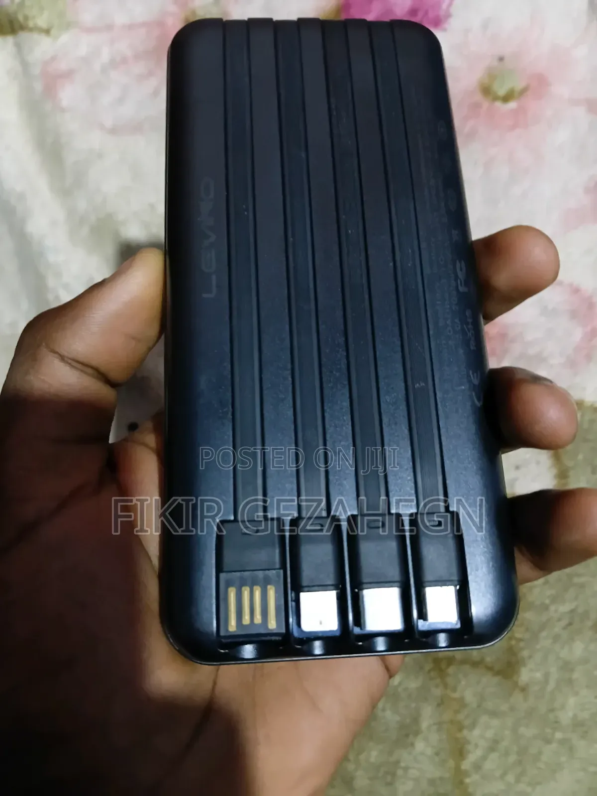 Power Bank