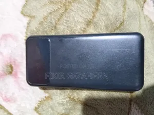 Power Bank