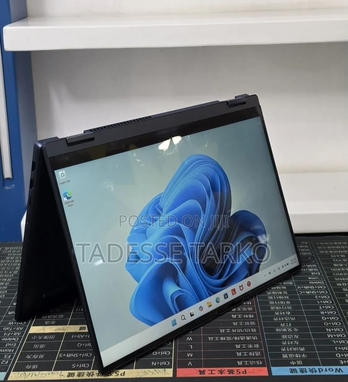 New Laptop Lenovo IdeaPad 1 32GB Intel Core Ultra 7 SSD 1T