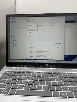 New Laptop HP Stream Notebook 16GB Intel Core i7 SSD 1T