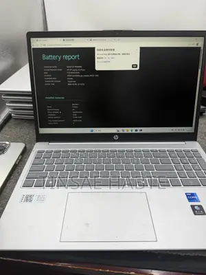 New Laptop HP Stream Notebook 16GB Intel Core i7 SSD 1T