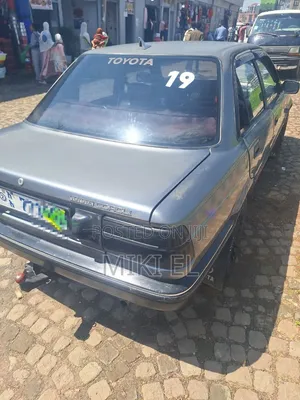 Toyota Corolla II 1991 Gray