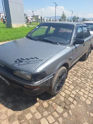 Toyota Corolla II 1991 Gray