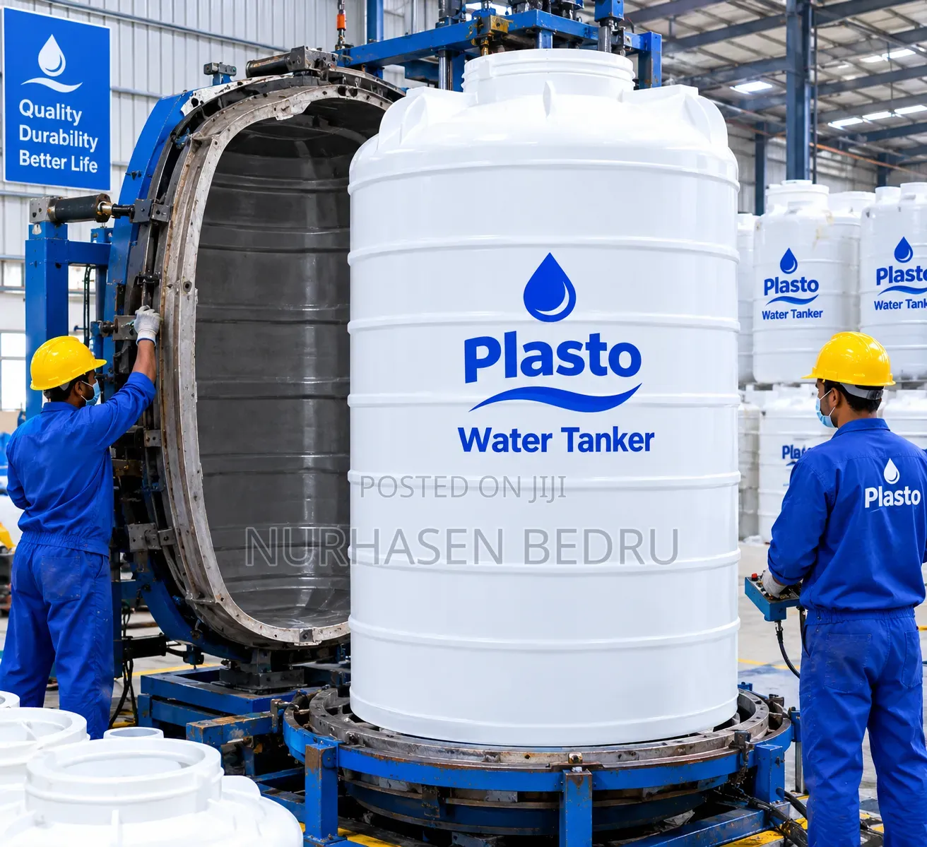 Water Tanker
