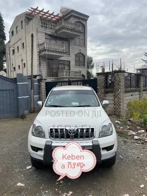 Toyota Land Cruiser Prado 2007 White
