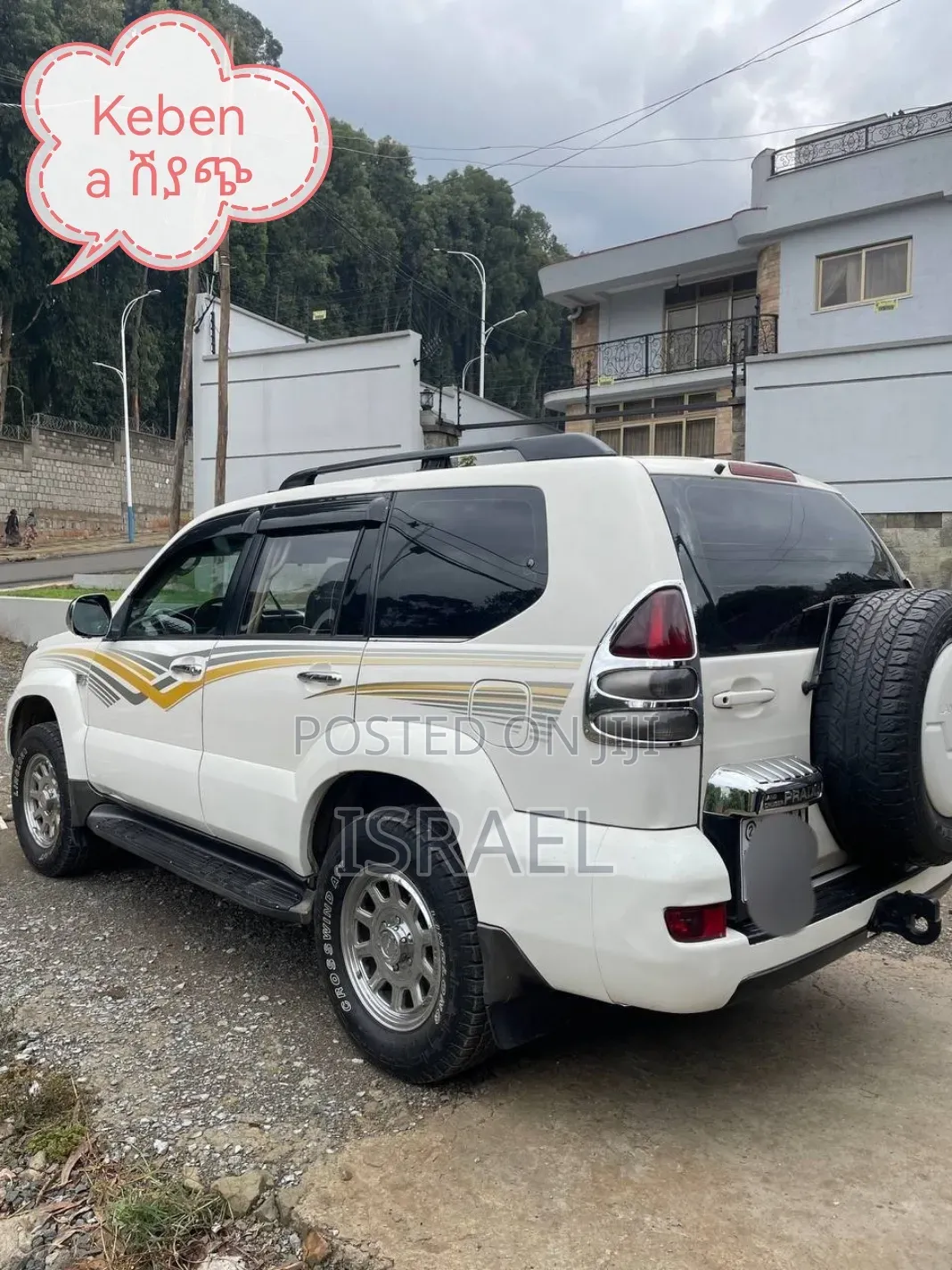 Toyota Land Cruiser Prado 2007 White