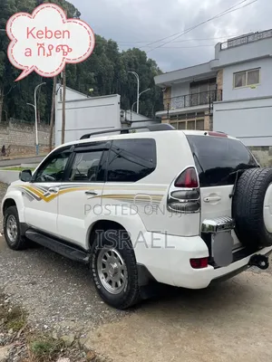 Toyota Land Cruiser Prado 2007 White