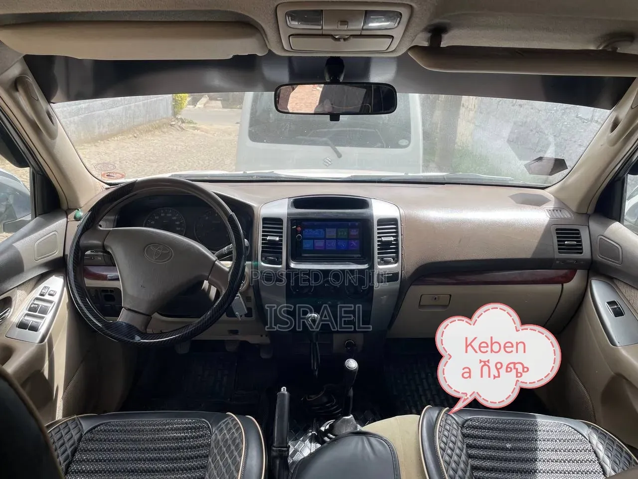Toyota Land Cruiser Prado 2007 White
