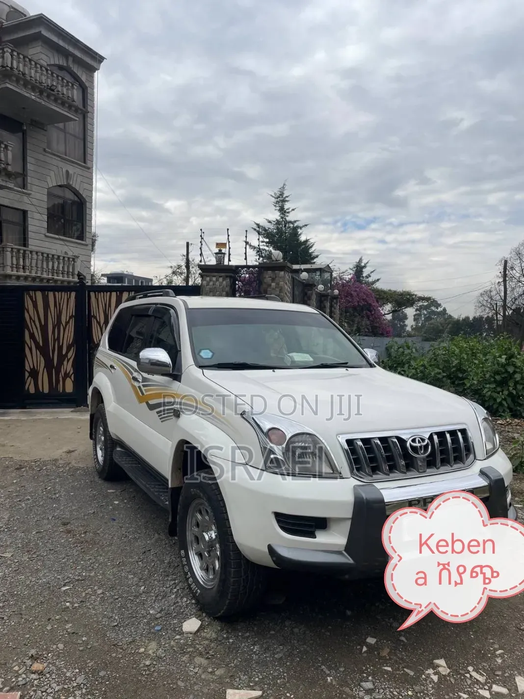 Toyota Land Cruiser Prado 2007 White