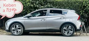 Hyundai Bayon 2022 Gray