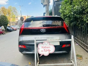 Hyundai Bayon 2022 Gray