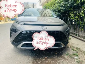 Hyundai Bayon 2022 Gray