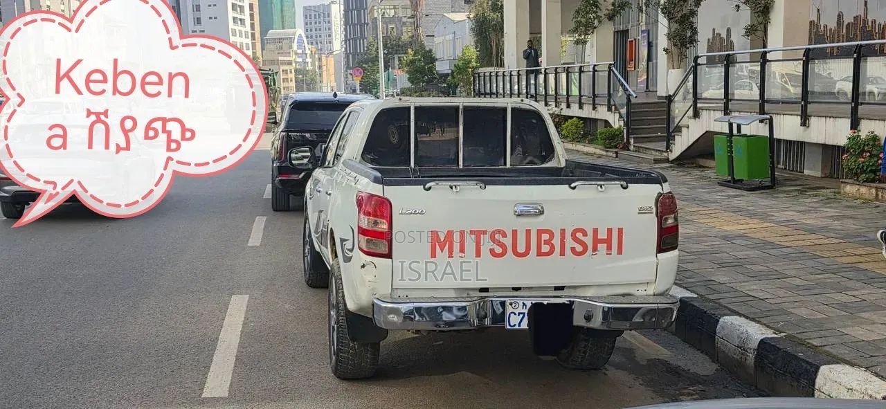 Mitsubishi L200 2007 White