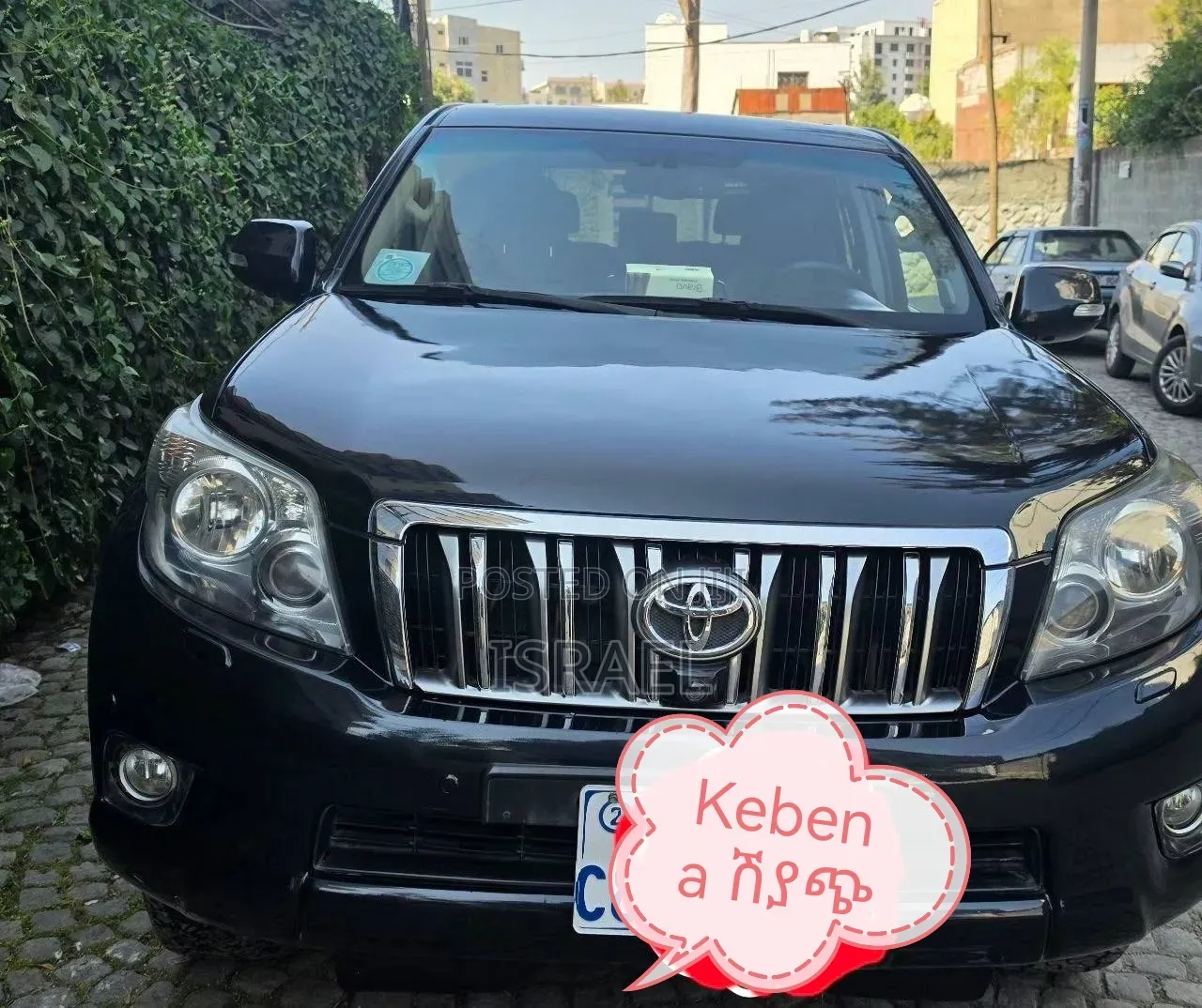Toyota Land Cruiser Prado 2012 Black