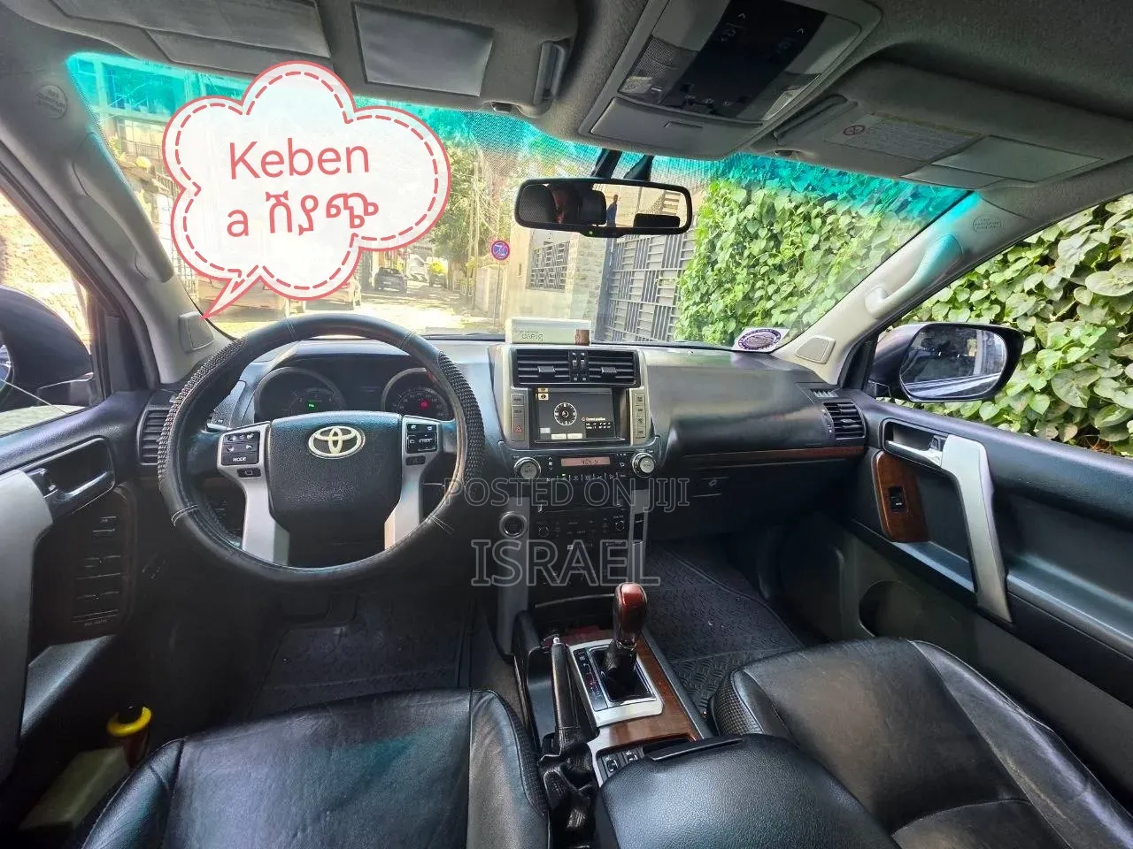 Toyota Land Cruiser Prado 2012 Black