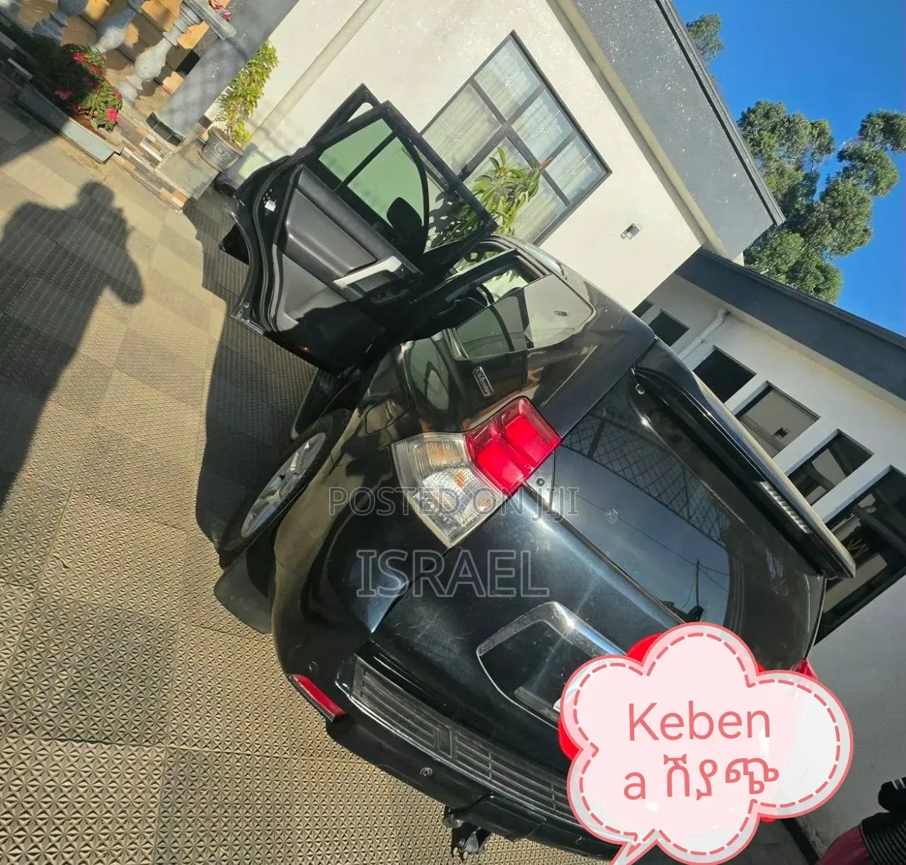 Toyota Land Cruiser Prado 2012 Black