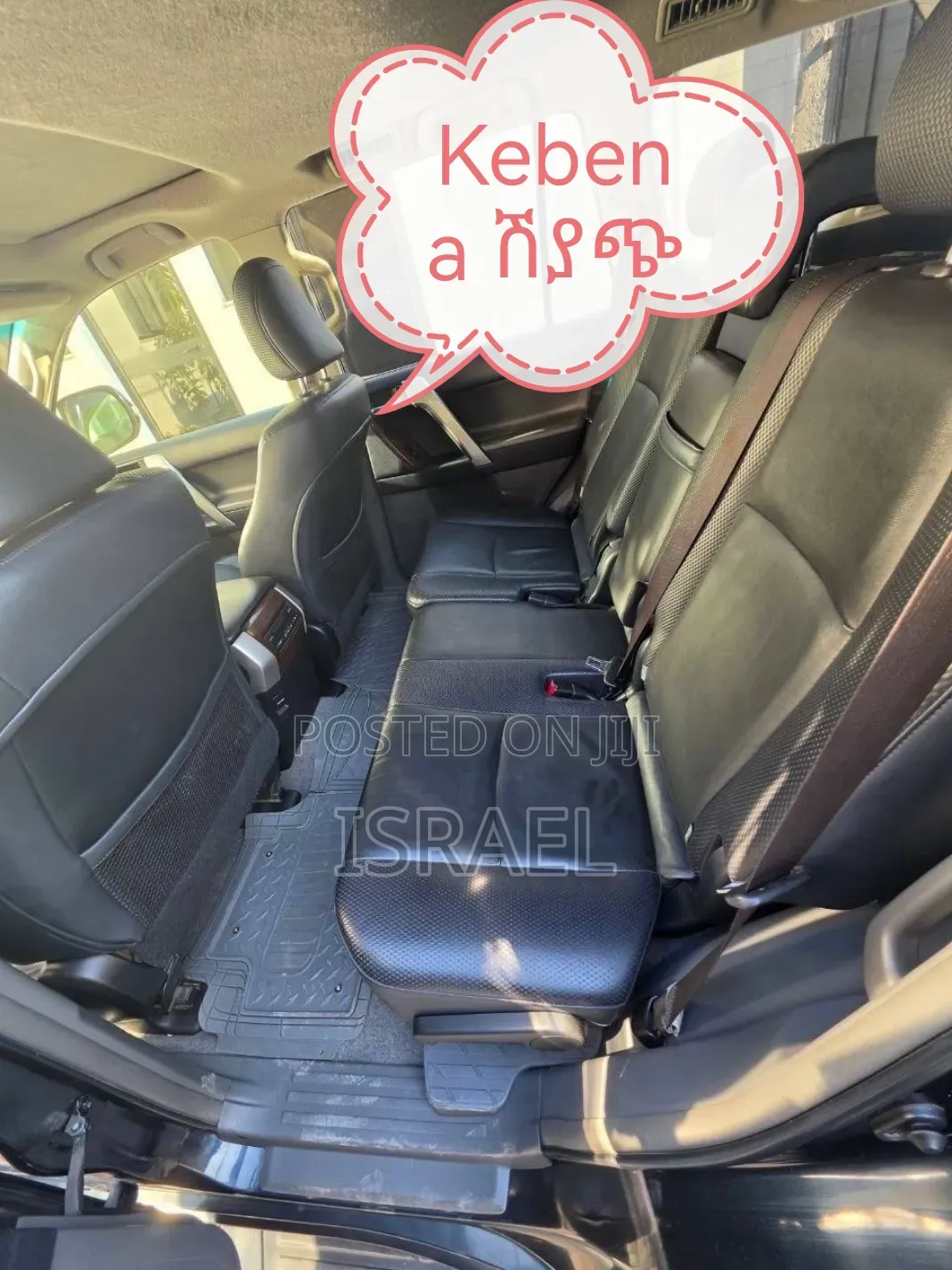 Toyota Land Cruiser Prado 2012 Black