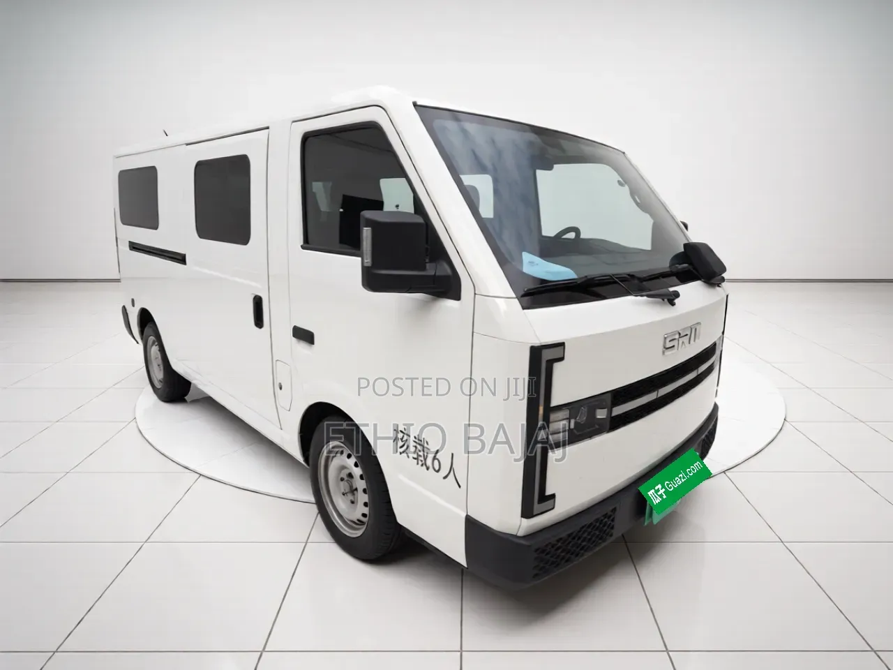 New Bus 2025 White