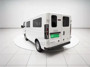New Bus 2025 White