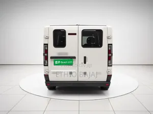 New Bus 2025 White