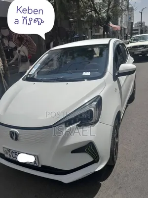 Changan BenBen E-Star 2023 White