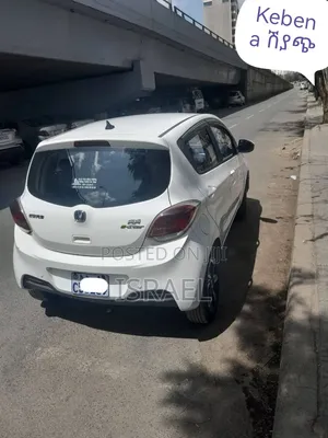 Changan BenBen E-Star 2023 White