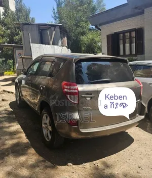 Toyota RAV4 2010 Gray