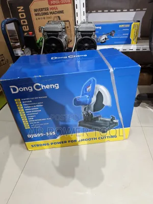 Dong Cheng Cut Off 2600w