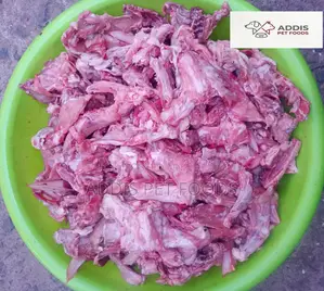 Dog Food / የውሻ ምግብ / Cat Food / የድመት ምግብ Raw Chicken Bone / የዶሮ አጥንት
