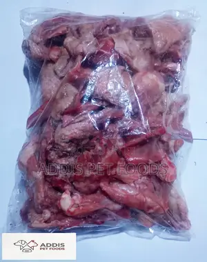 Dog Food / የውሻ ምግብ / Cat Food / የድመት ምግብ Raw Chicken Bone / የዶሮ አጥንት
