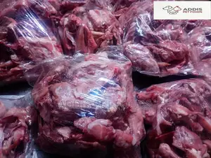 Dog Food / የውሻ ምግብ / Cat Food / የድመት ምግብ Raw Chicken Bone / የዶሮ አጥንት