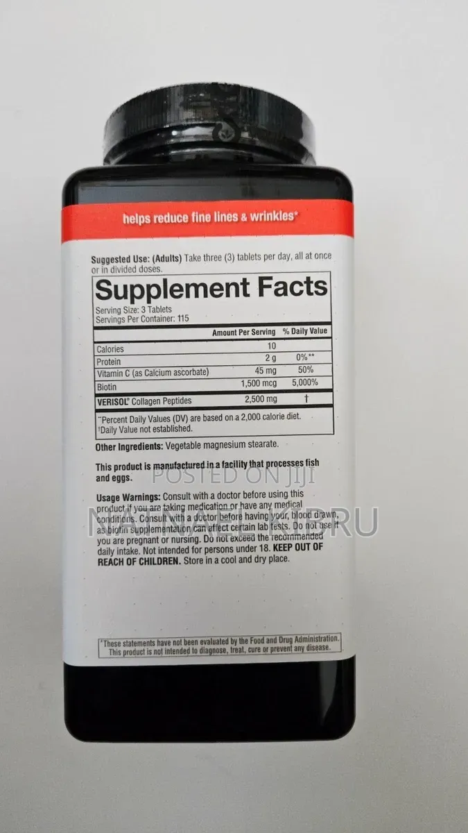 Collagen Youtheory 345